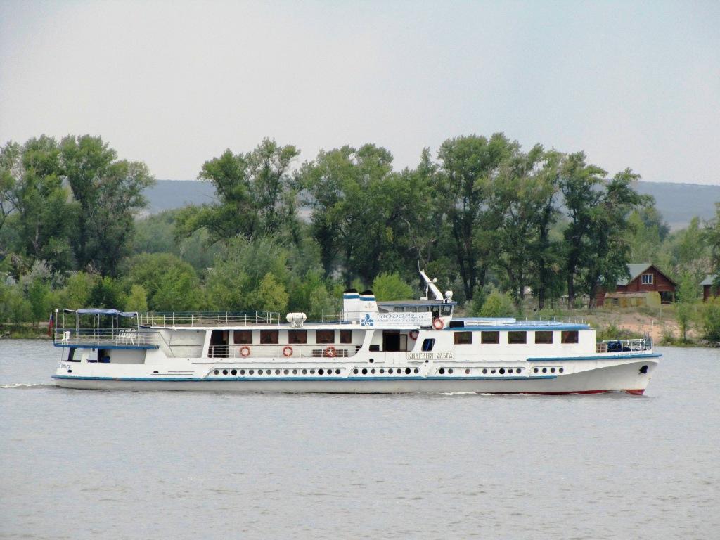 Княгиня Ольга