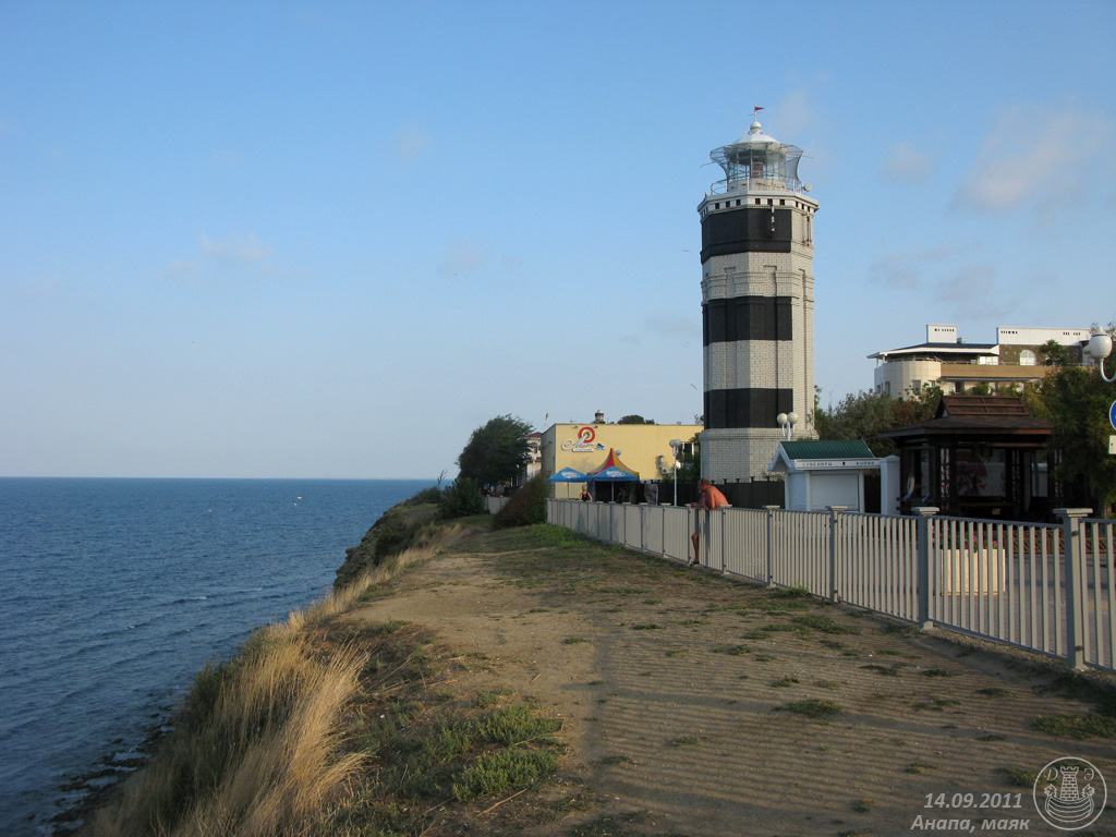 Анапа, Lighthouses