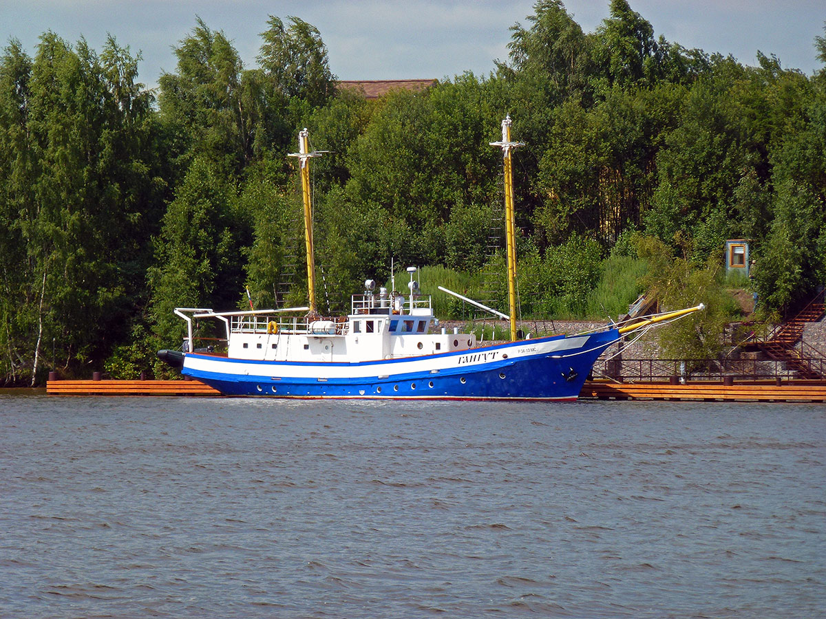 Гангут