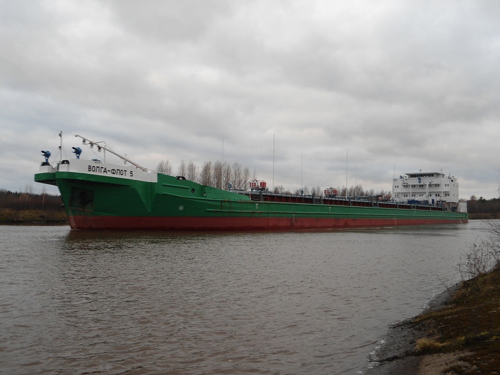 Волга-Флот 5