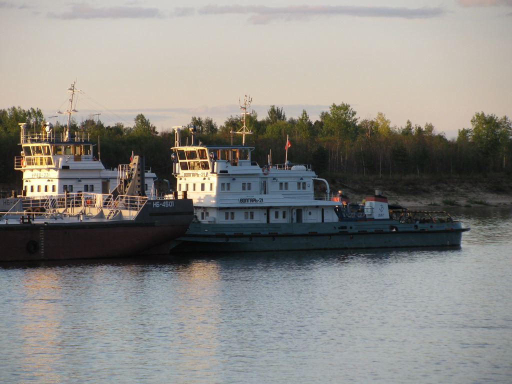 Урал-32, Волгарь-21