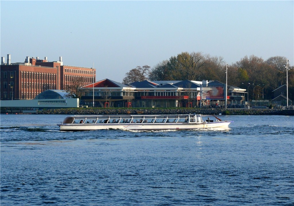 Amstel Aquamarin