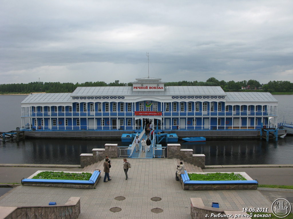 Водный речной вокзал. Речной порт Рыбинск. Дубна Речной вокзал. Пристань Рыбинск. Речной вокзал Рыбинск.