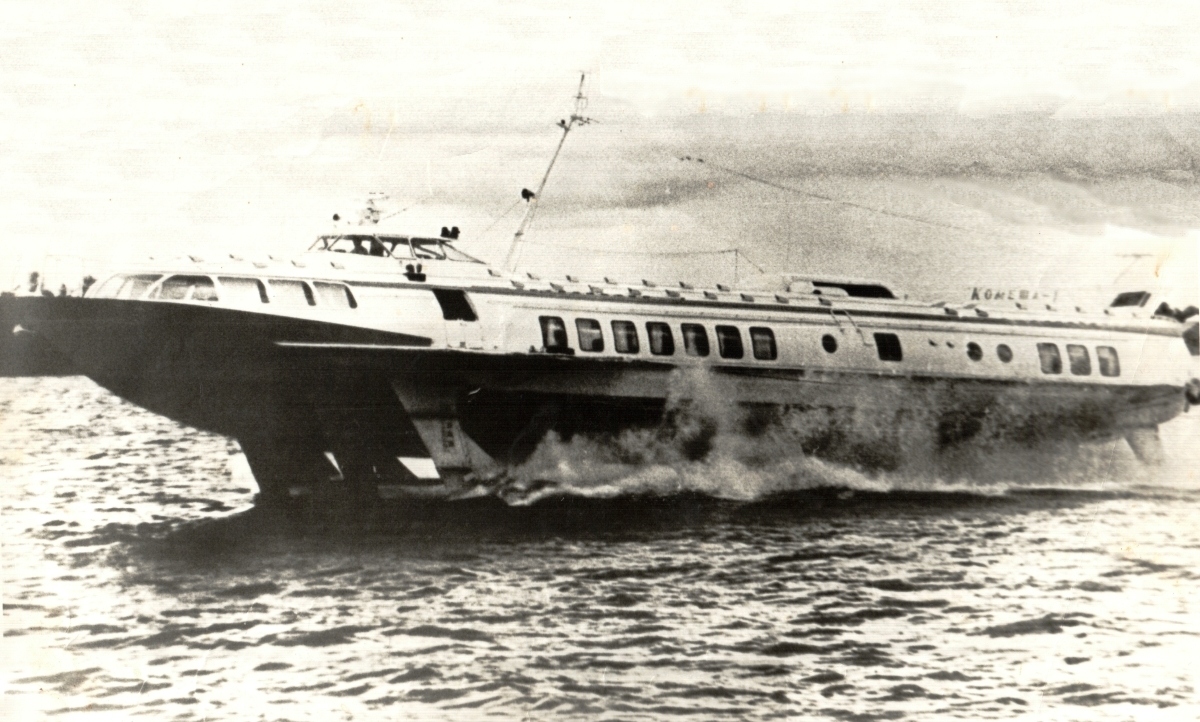 Судно на подводных крыльях "Комета"  История,Флот,СССР