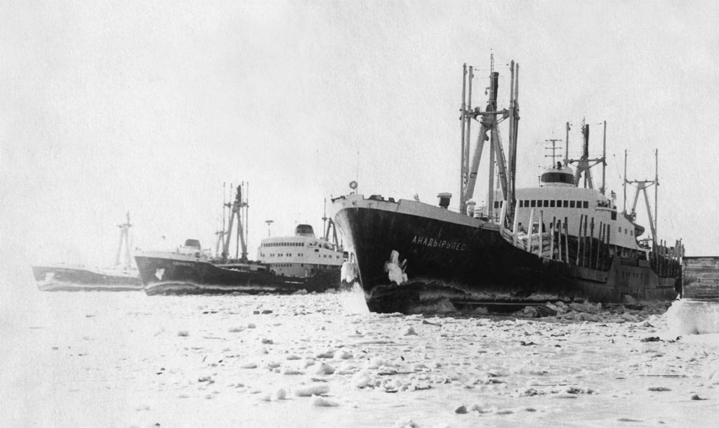 дв пароходство. теплоход тикси двмп. туркмения судно двмп. дв пароходства. суда типа андижан.