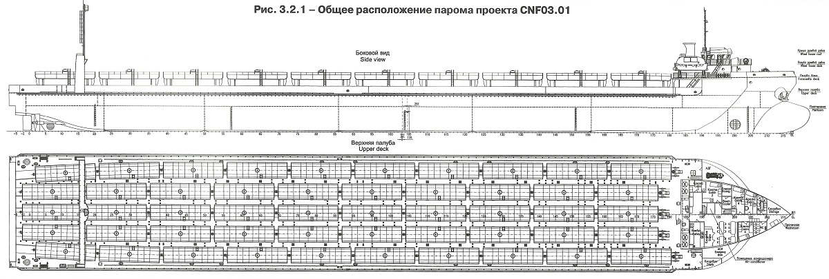 21 88 проект судна