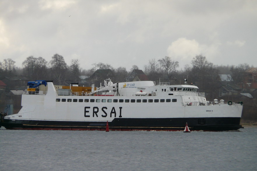 Ersai 3