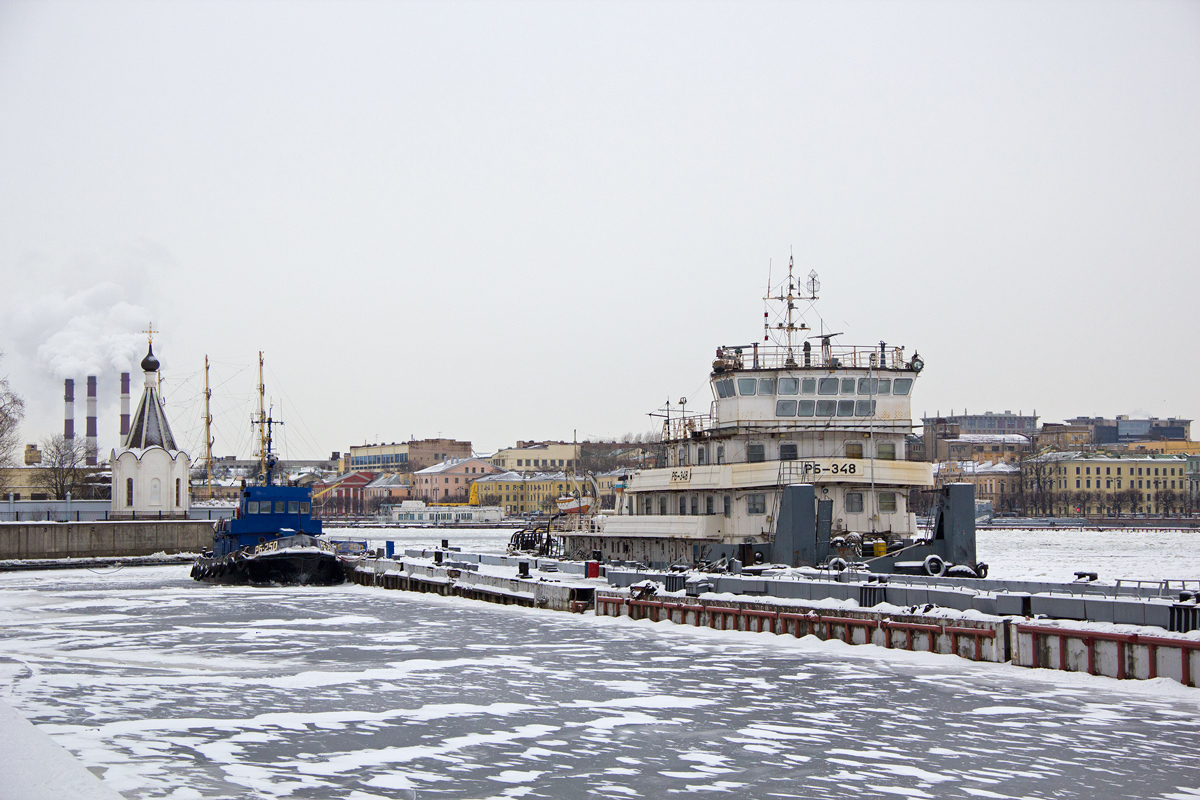 РБ-348, РБ-250