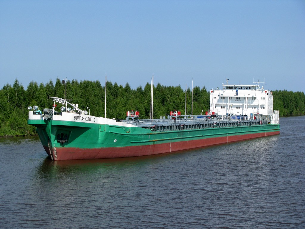 Волга-Флот 2