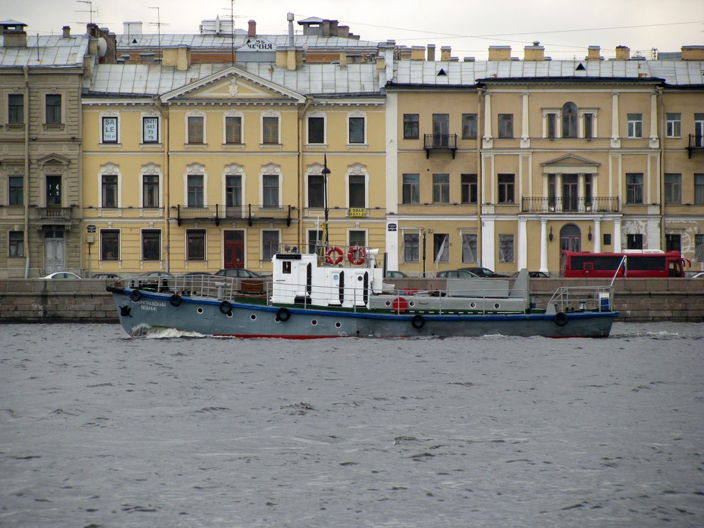 Ленинградский Водник