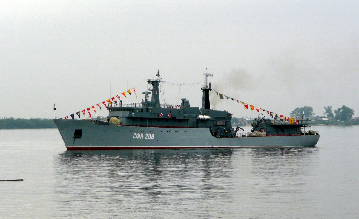 СФП-286