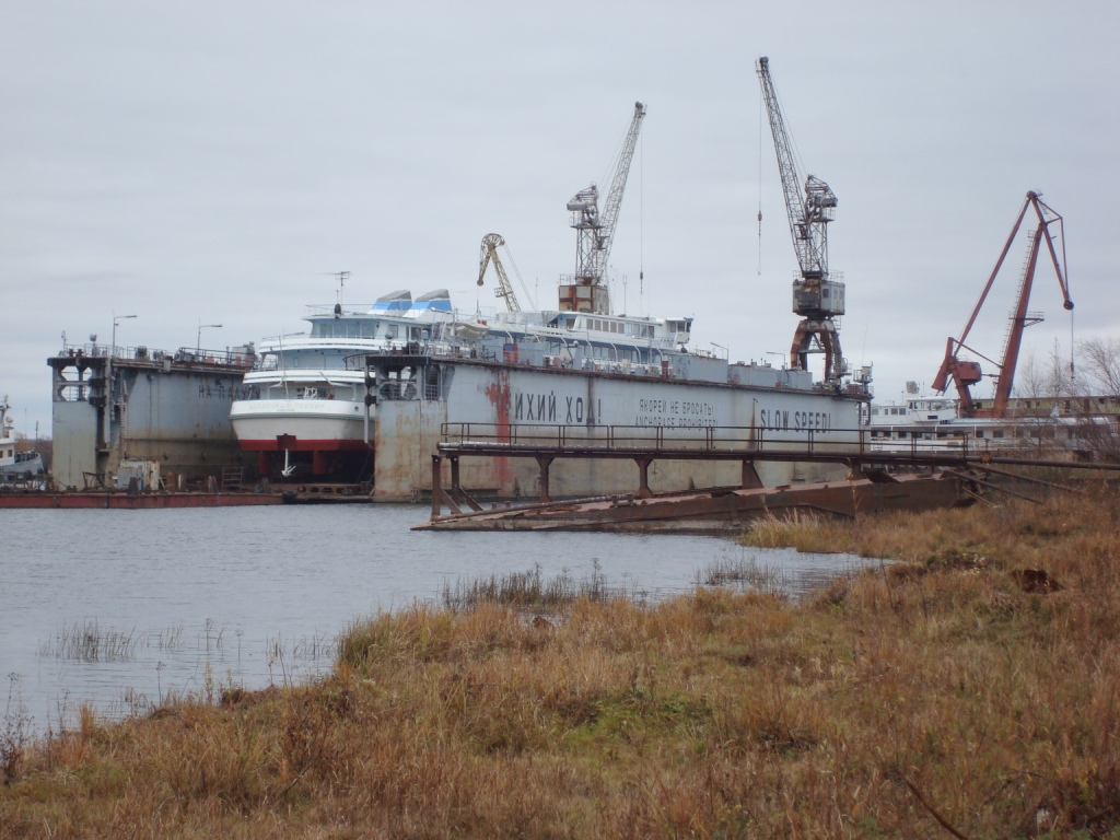 Плавдок-956, Александр Пушкин