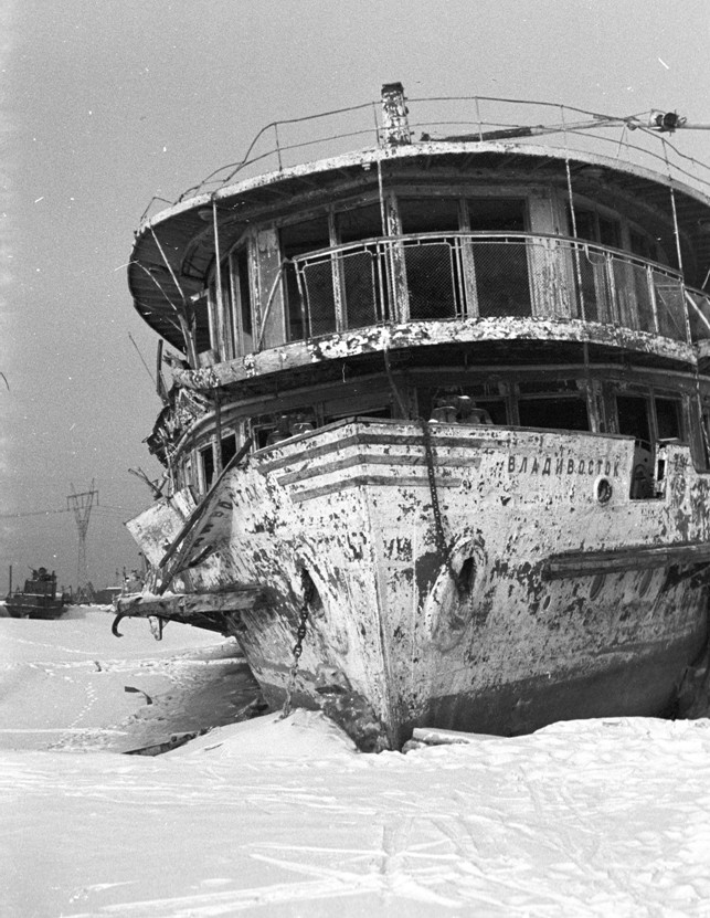 Владивосток — Фото — Водный транспорт