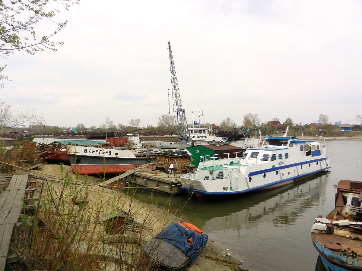 В. Сергеев, Весёлый-1