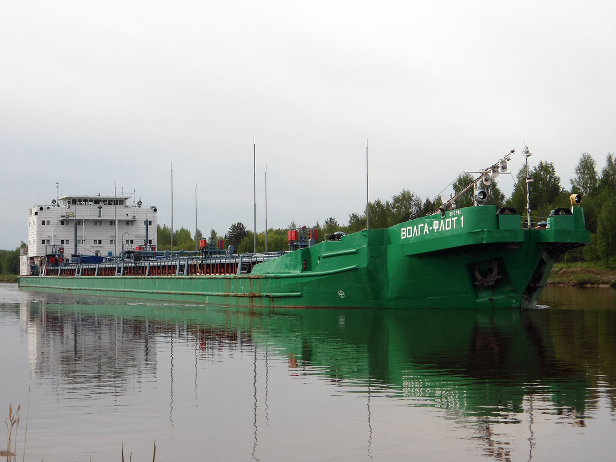 Волга-Флот 1