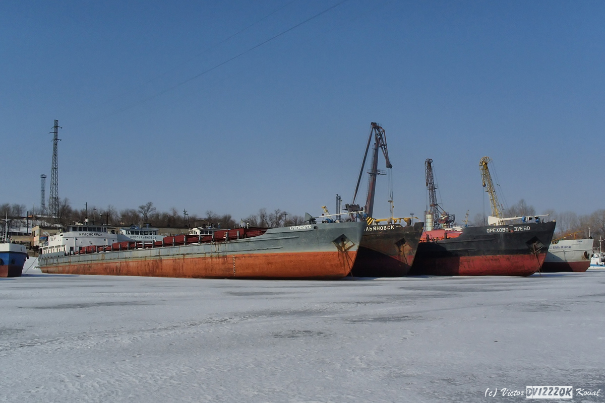 Красноярск, Новоульяновск, Орехово-Зуево, Козьмодемьянск