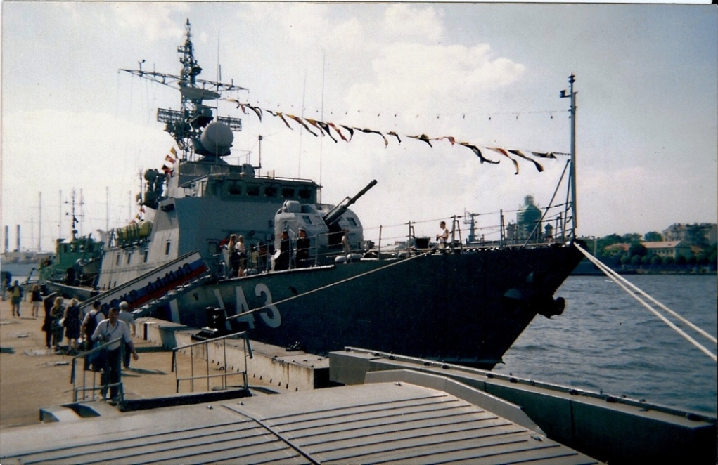 Алмаз
