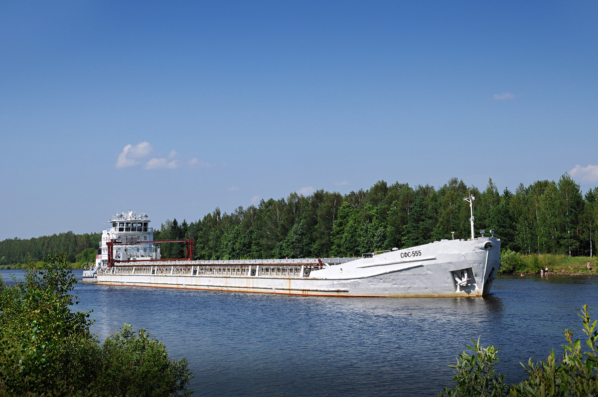 Инженер Л.Г. Смирнов, СФС-555