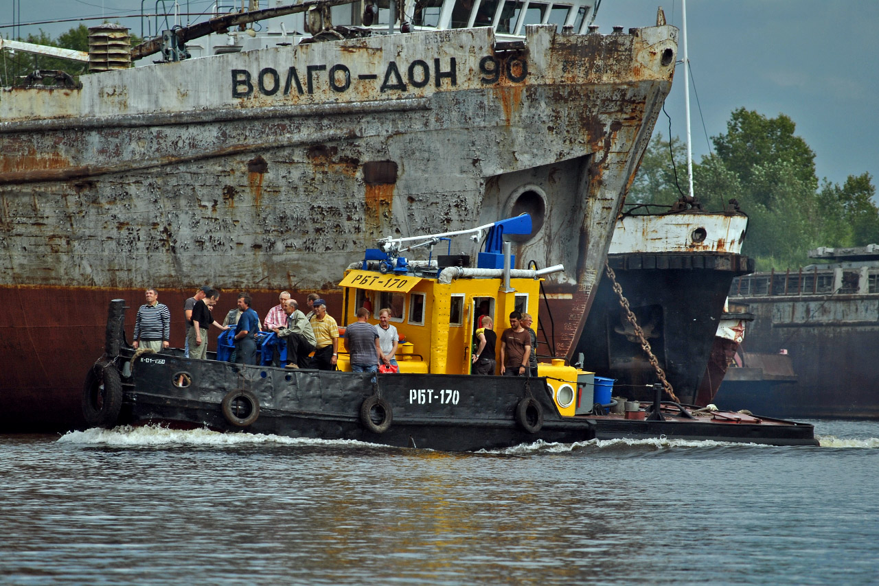 РБТ-170