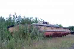 417 КБ