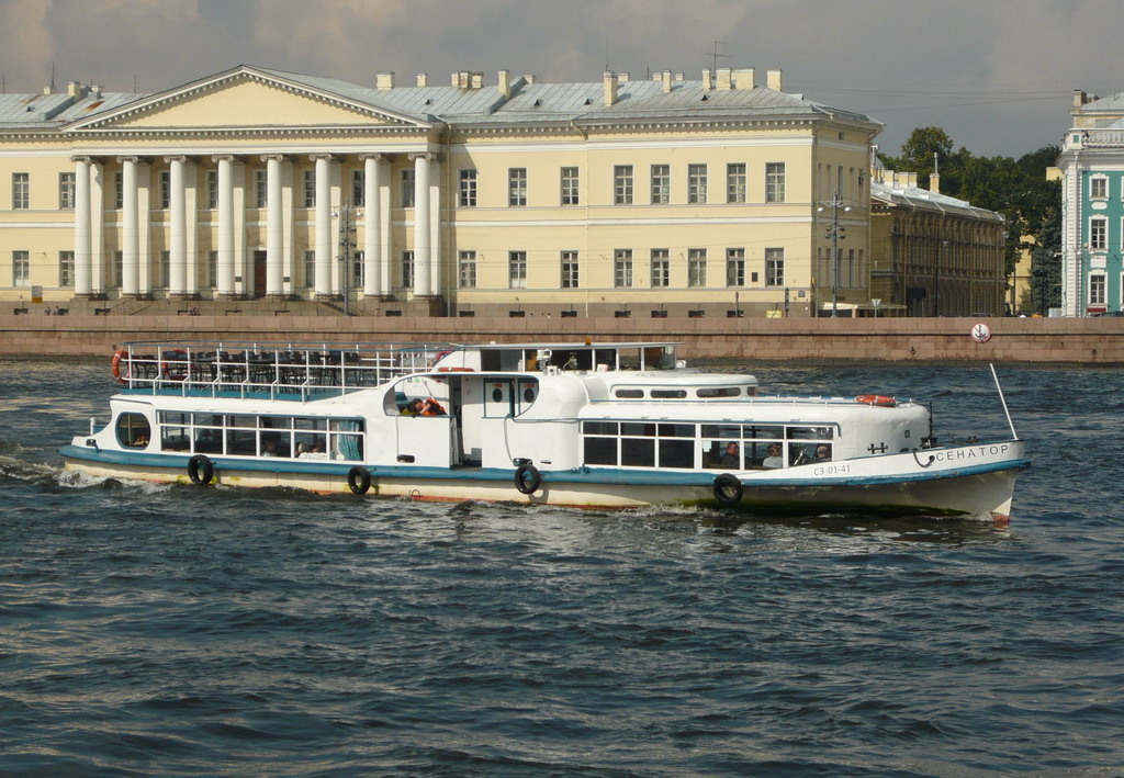 Сенатор