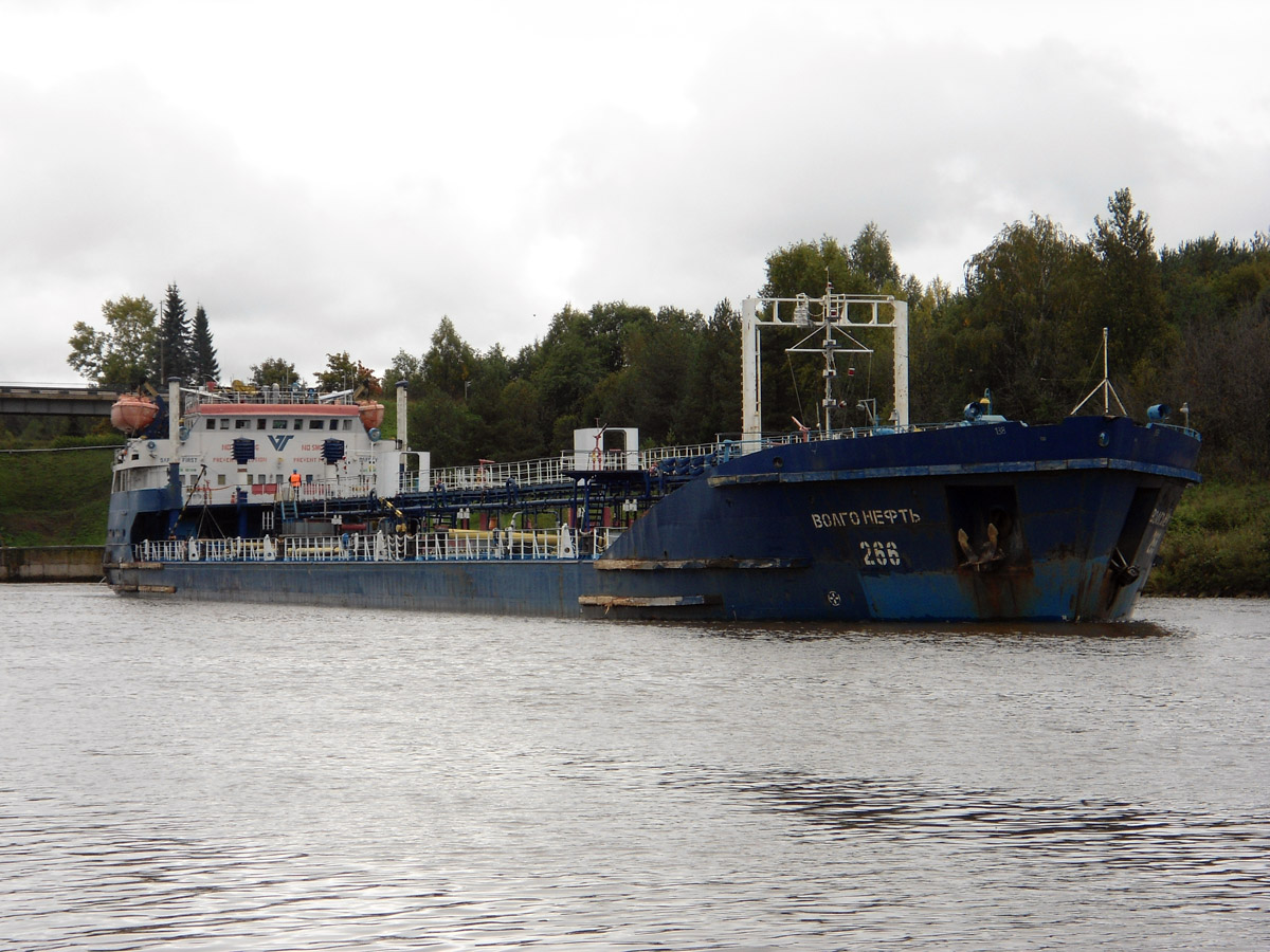 Волгонефть-266