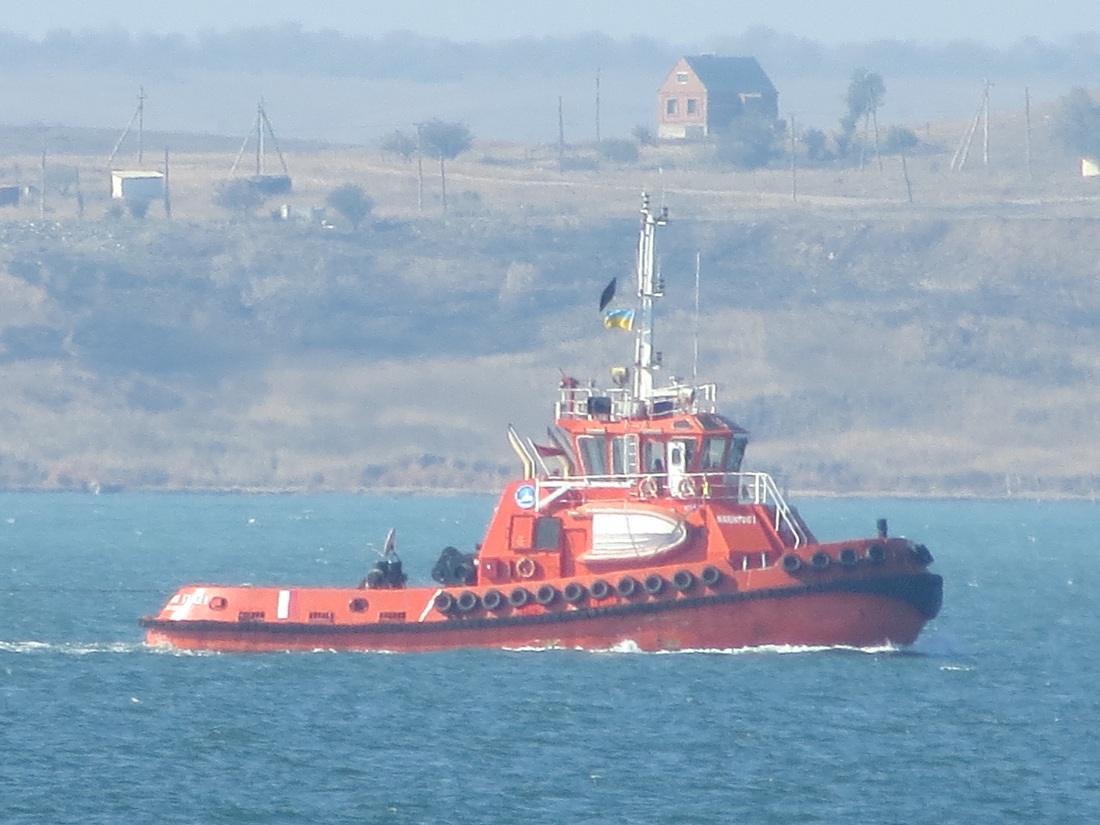 Marintug I