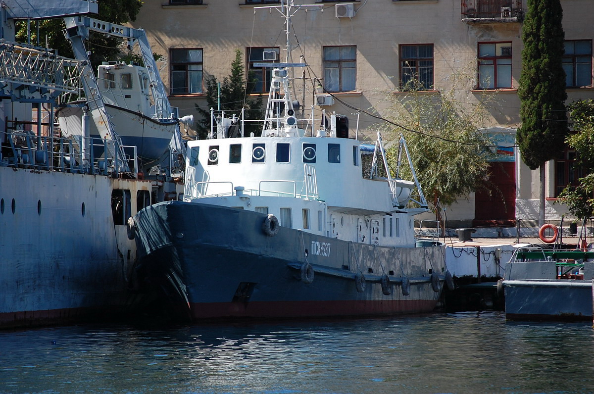 ПСК-537