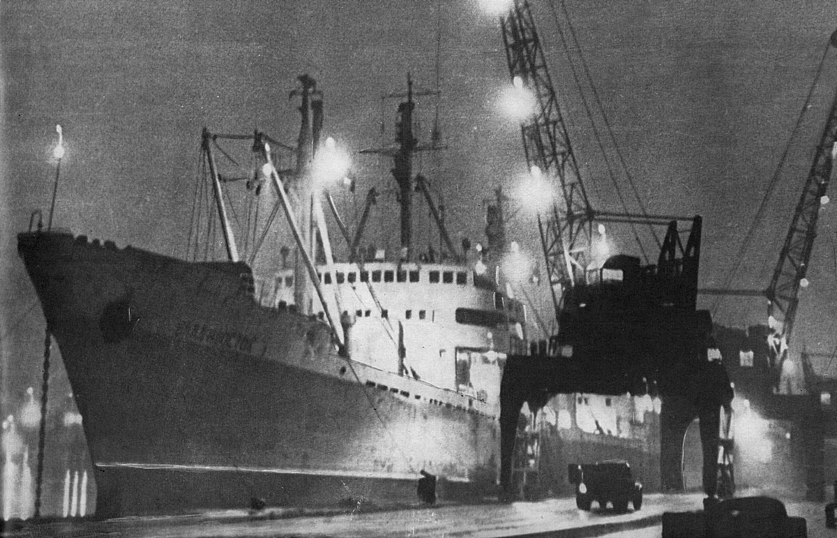 Владивосток. Книги, фотоальбомы и периодические издания