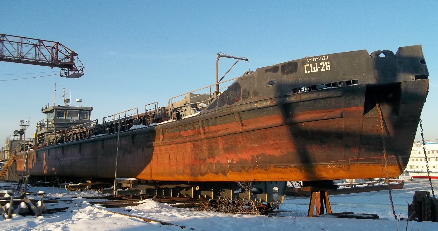 СШ-26