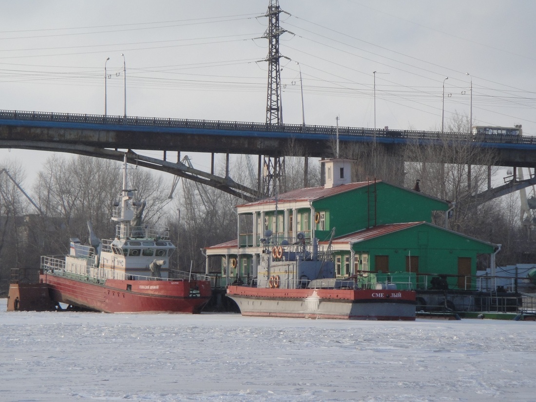 Геннадий Яровой, Дебаркадер-872, Смелый