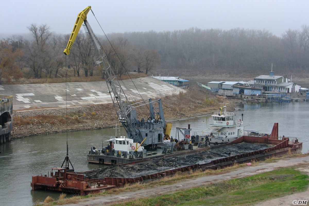 Т-1001, ДТ-11, Разлив