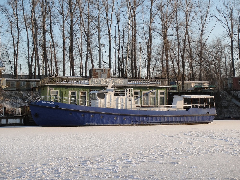 Понтон-1228, Славный