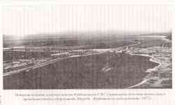 427 КБ