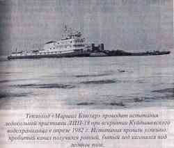 483 КБ