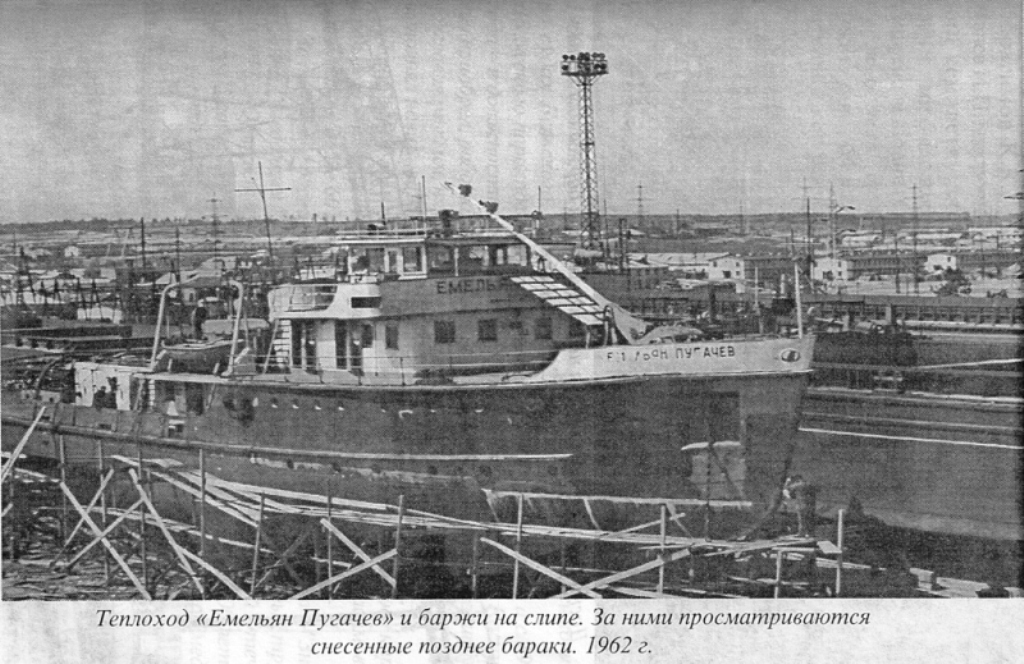 Емельян Пугачёв. Книги, фотоальбомы и периодические издания