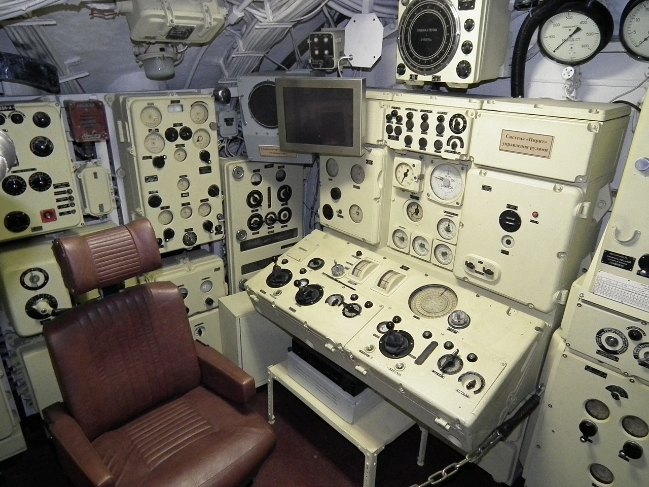 Б-396. Wheelhouses, Control panels