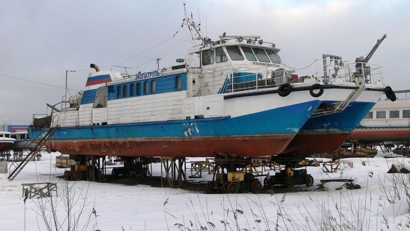 Экопатруль-1