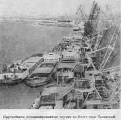 486 КБ
