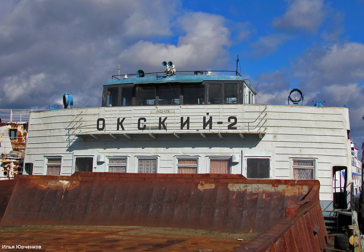 Окский-2. Vessel superstructures