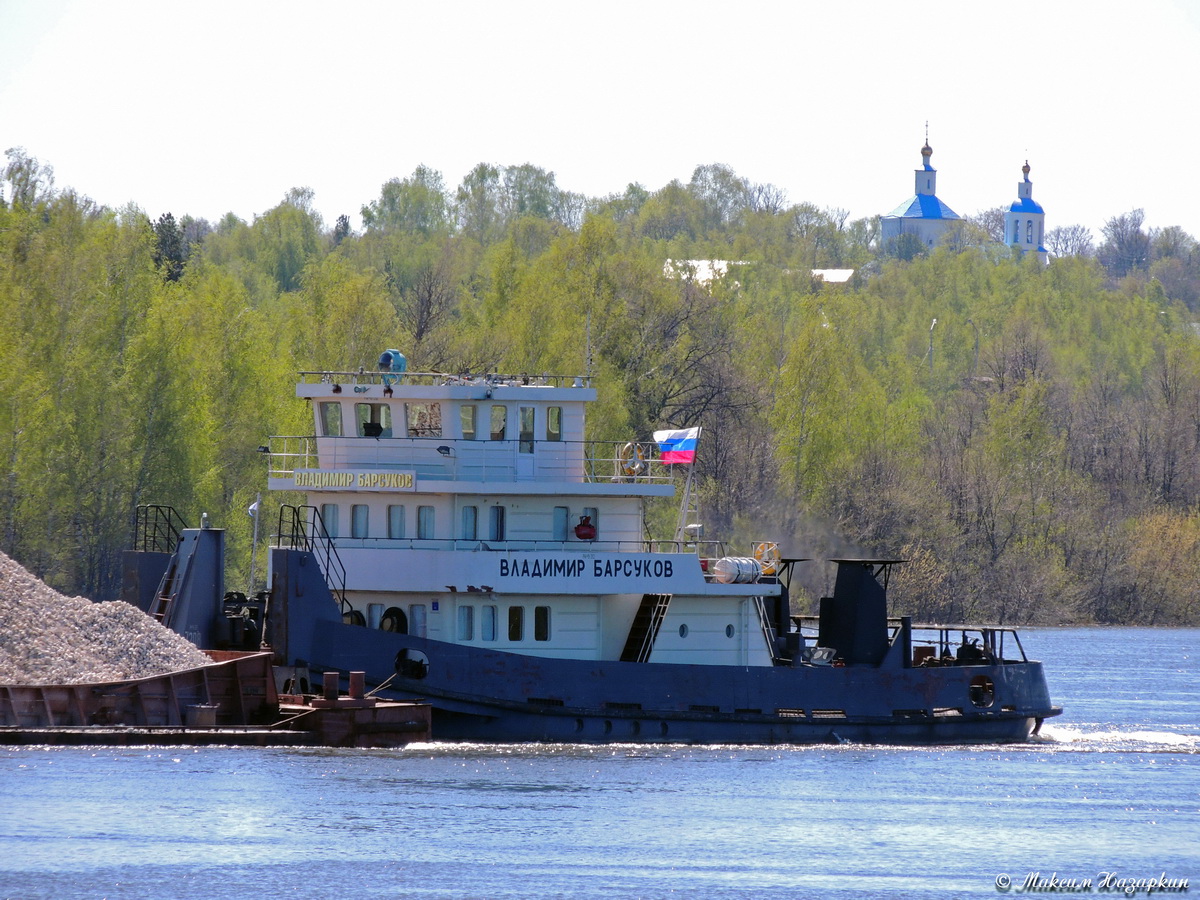 Владимир Барсуков