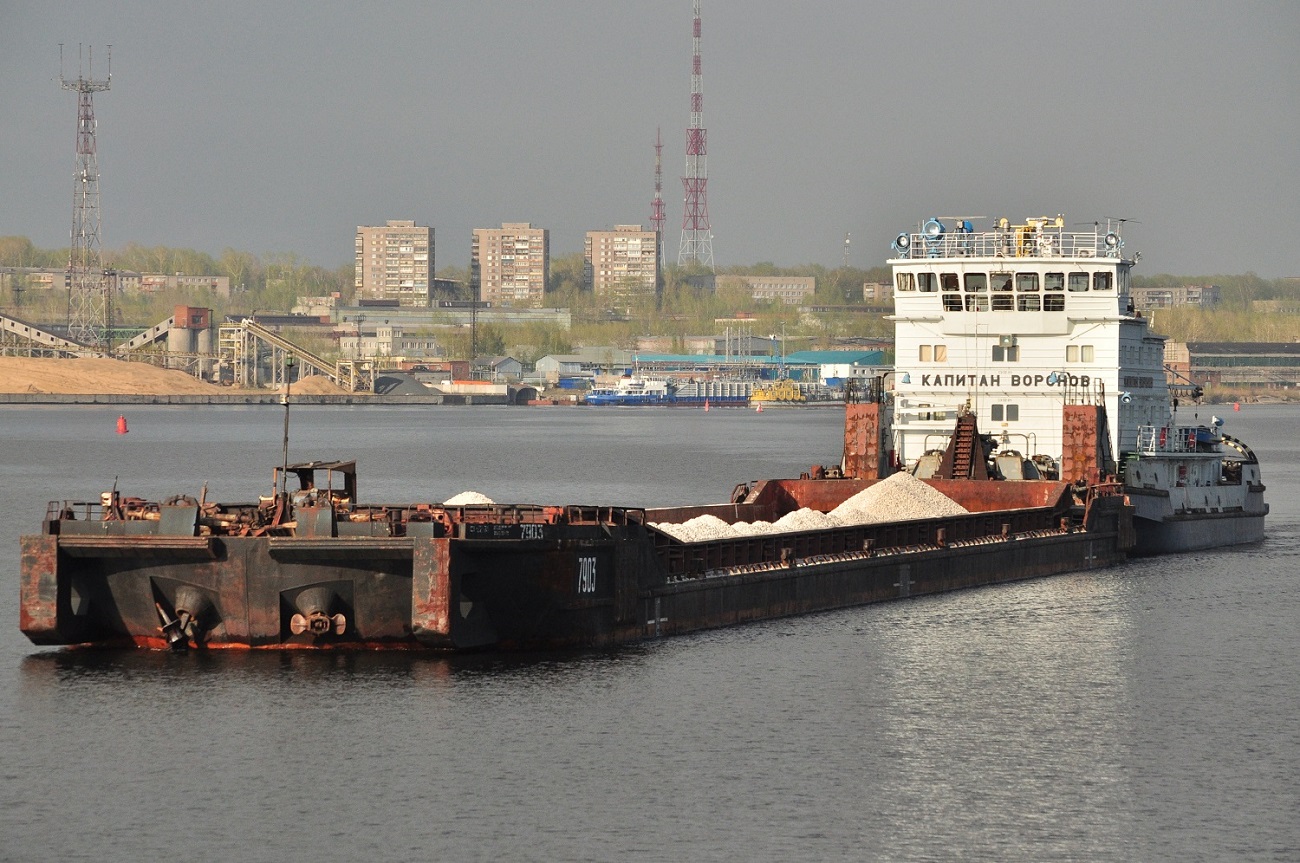 7903, Капитан Воронов