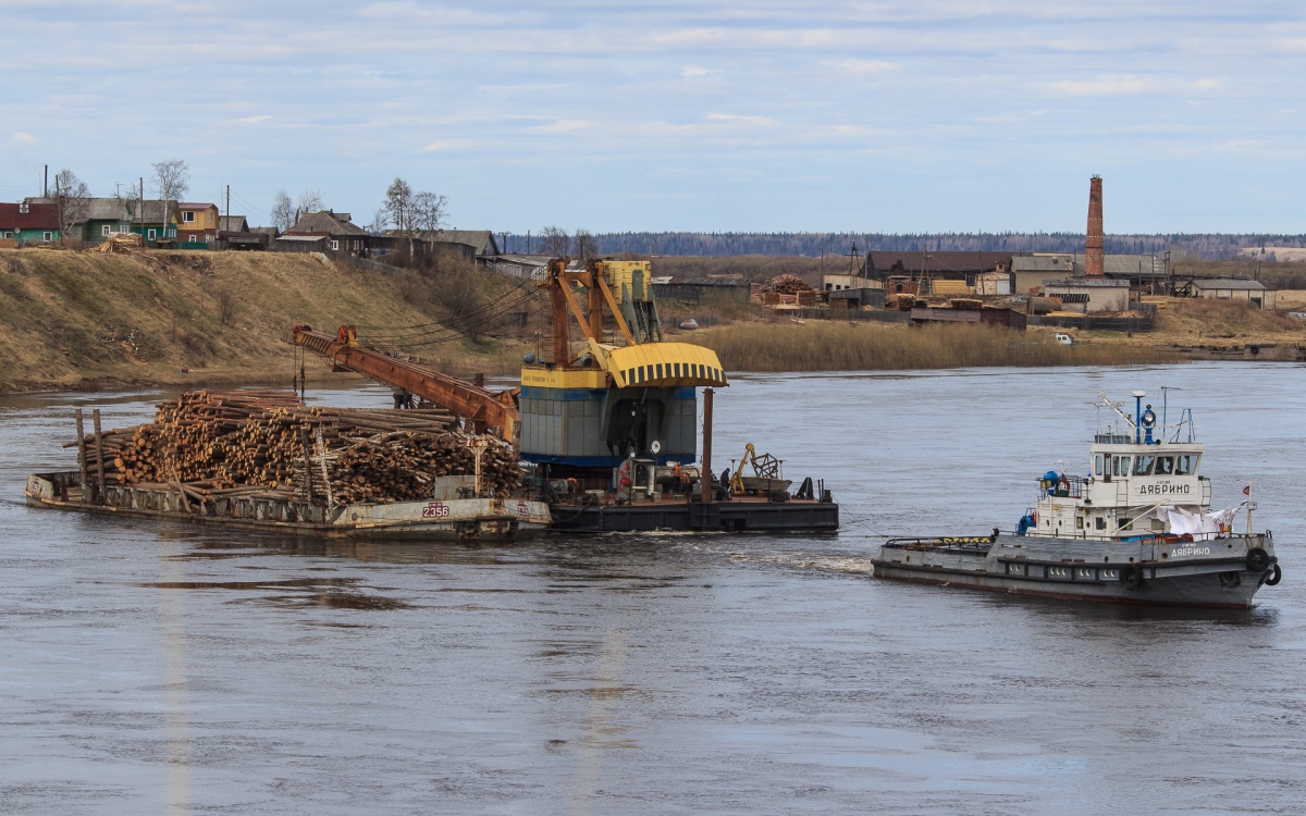 2356, Норд-Плавкран № 414, Дябрино