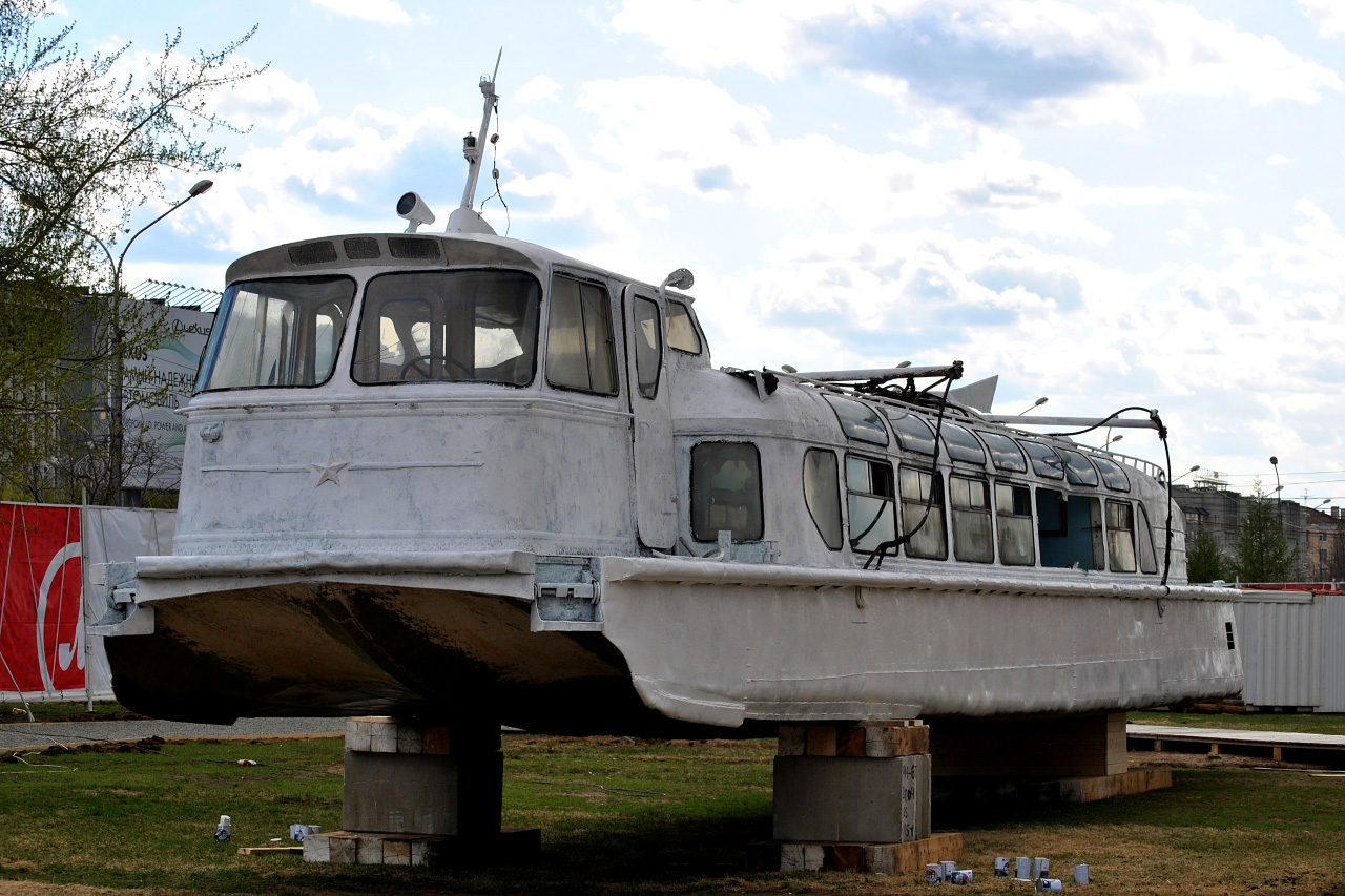 Заря-91