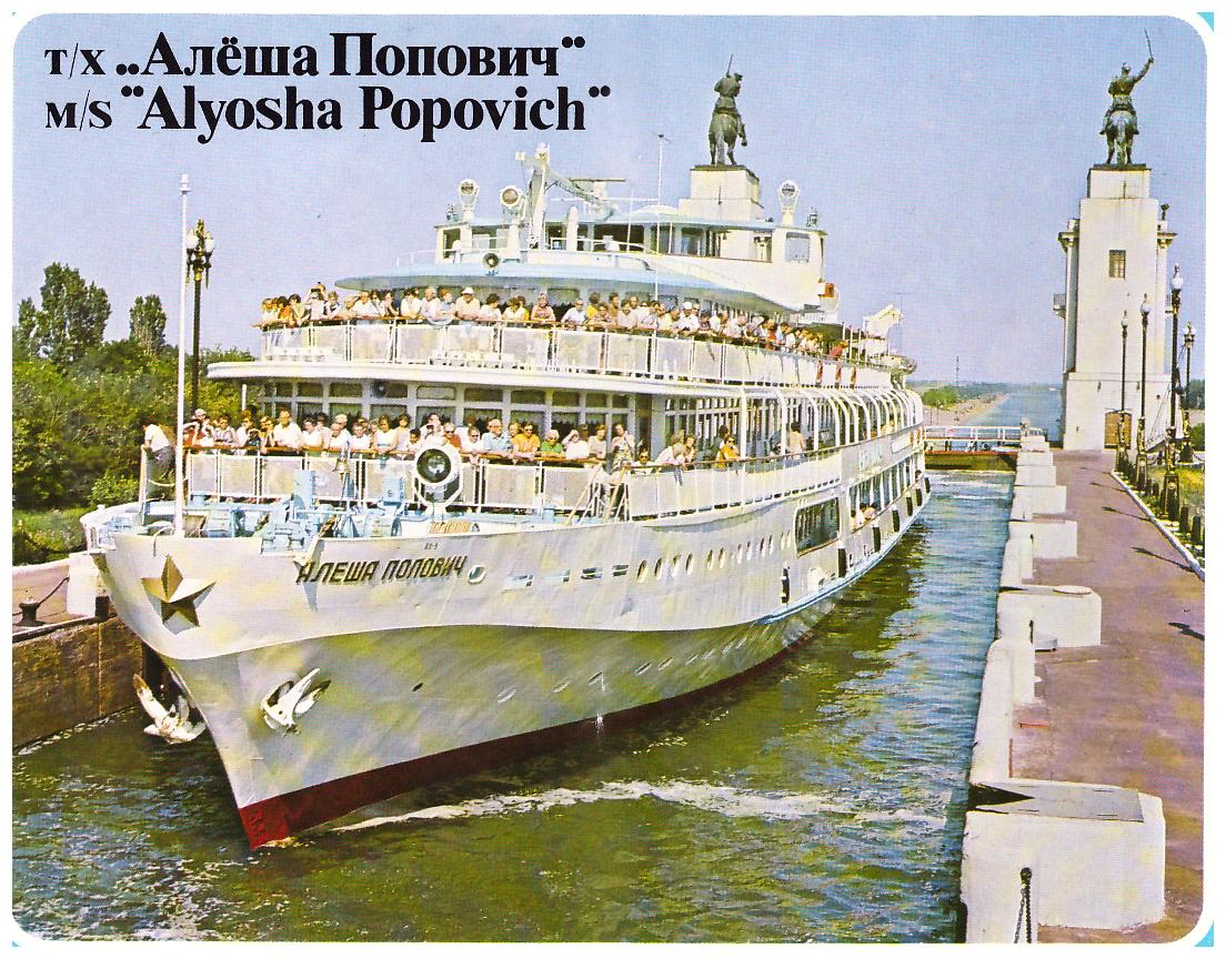 Алёша Попович. Don River, Книги, фотоальбомы и периодические издания