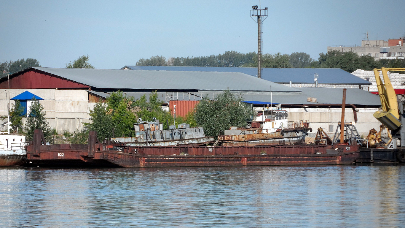 522, РП-36, Пингвин