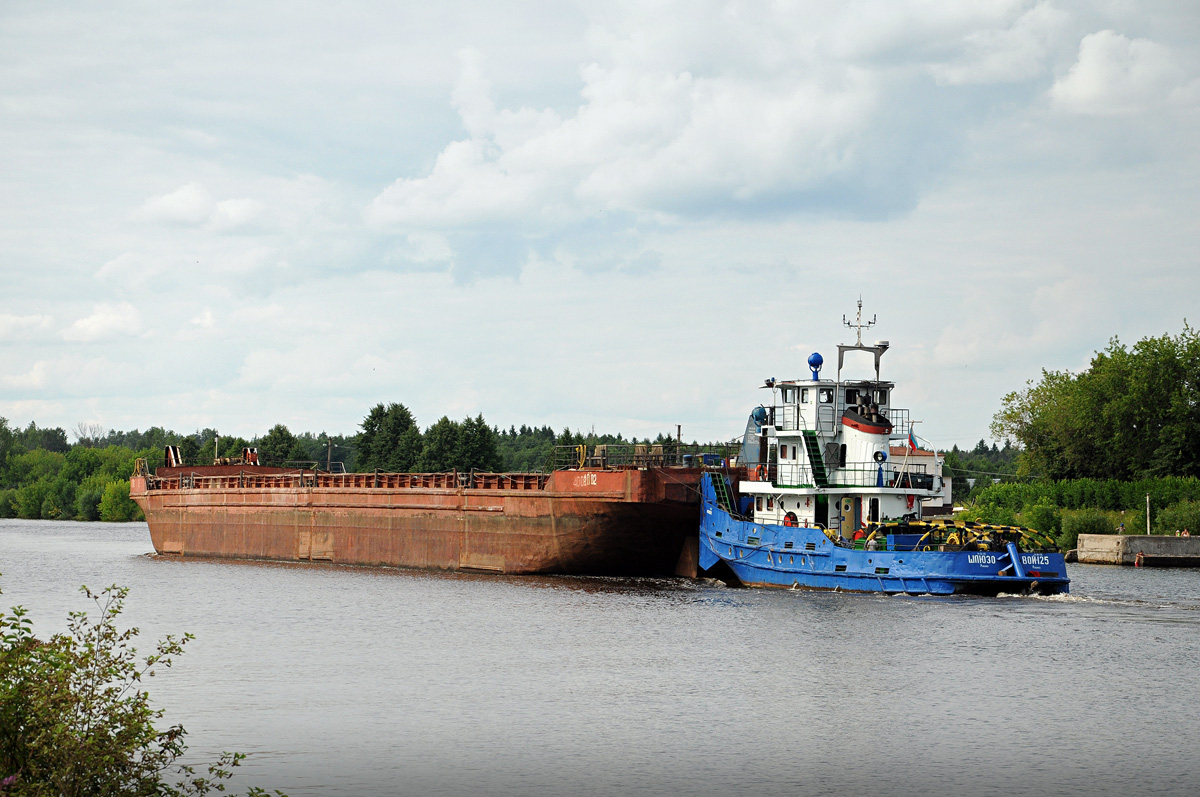 4002, Шлюзовой-125