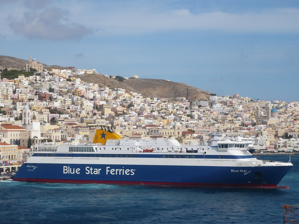 Blue Star Ithaki