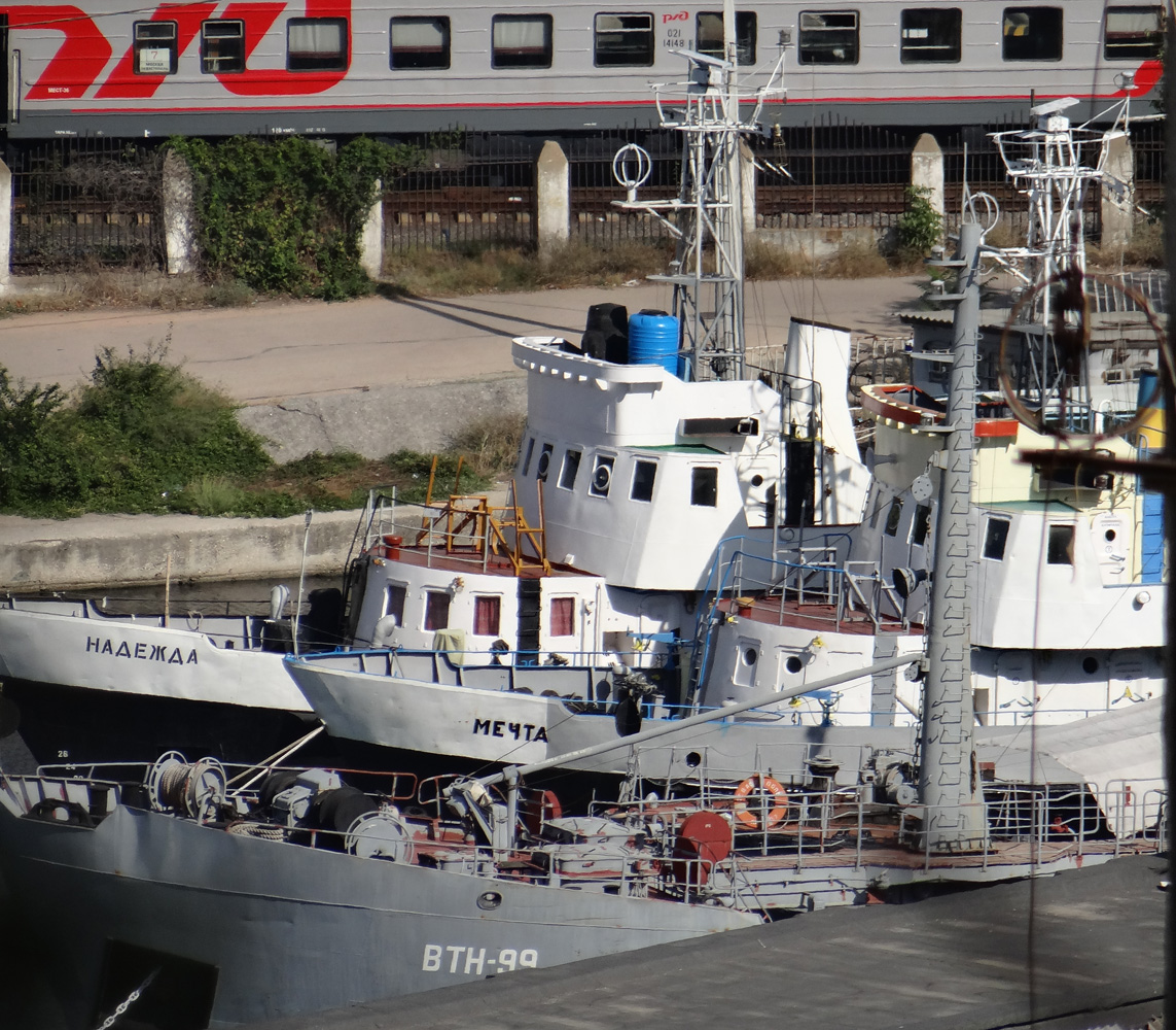 Надежда, Мечта, ВТН-99