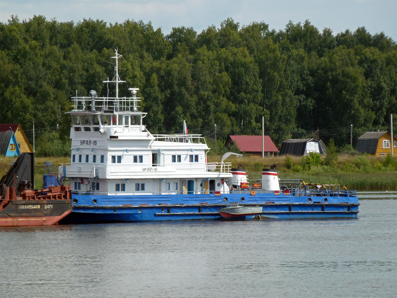 Урал-16